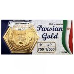 1500