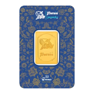 شمش طلا 20 گرم