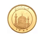 سکه ربع بهار آزادی جدید