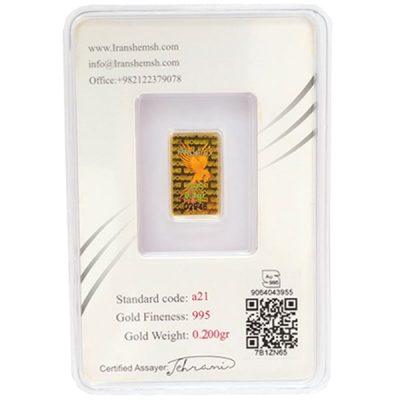 شمش طرح سیمرغ ۰.۲۰۰ گرم