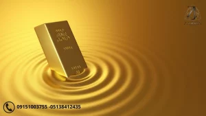 مزایای خرید طلای آبشده